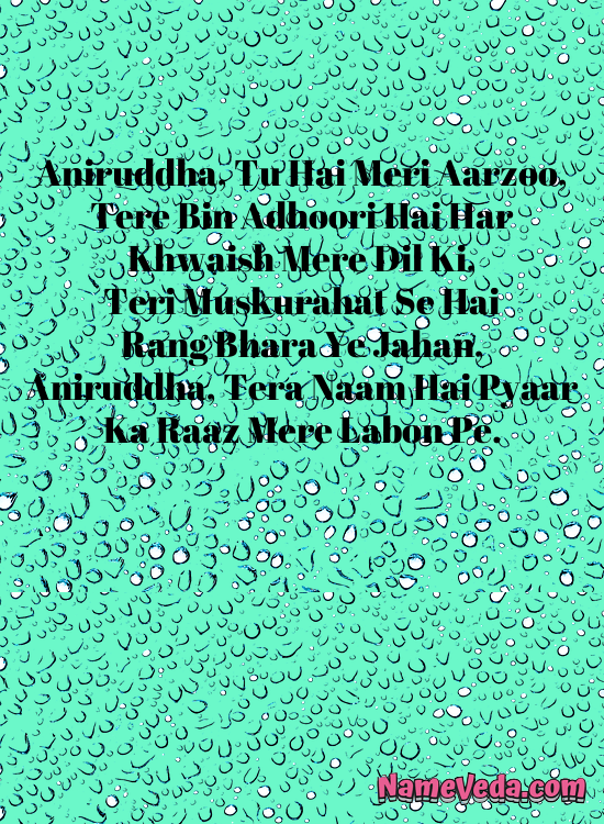 Aniruddha Name Ki Shayari