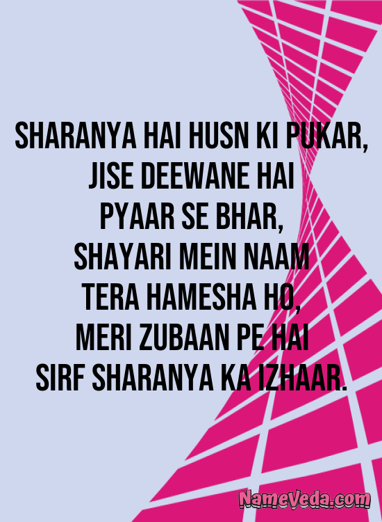 Sharanya Name Ki Shayari