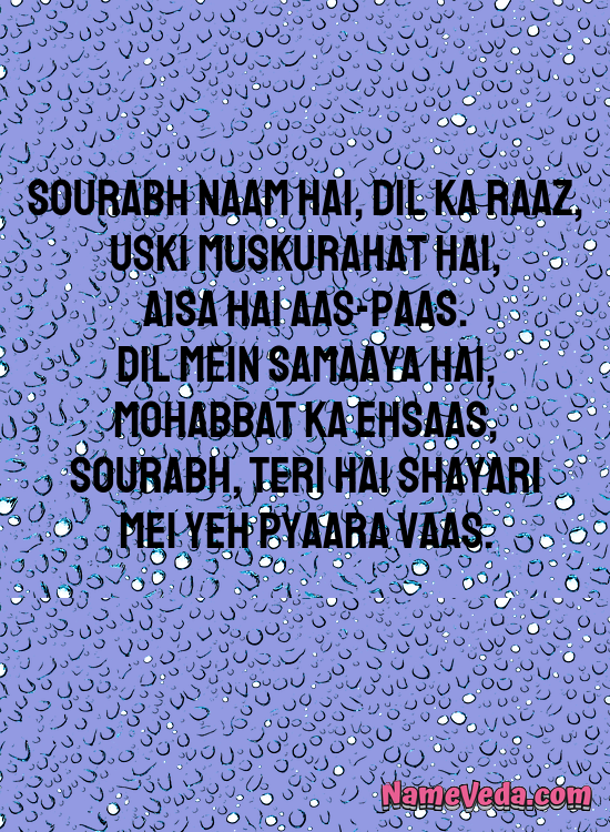 Sourabh Name Ki Shayari
