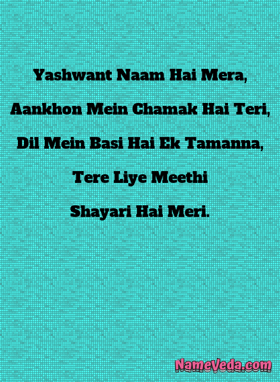 Yashwant Name Ki Shayari
