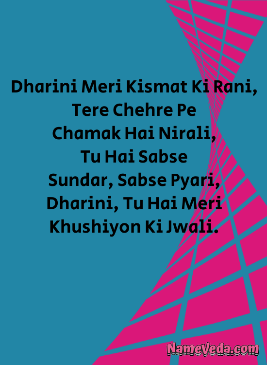 Dharini Name Ki Shayari