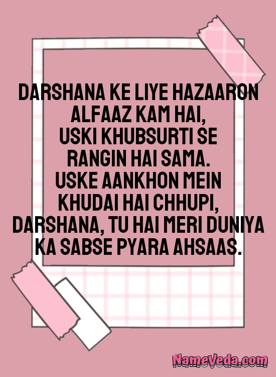 Darshana Name Ki Shayari