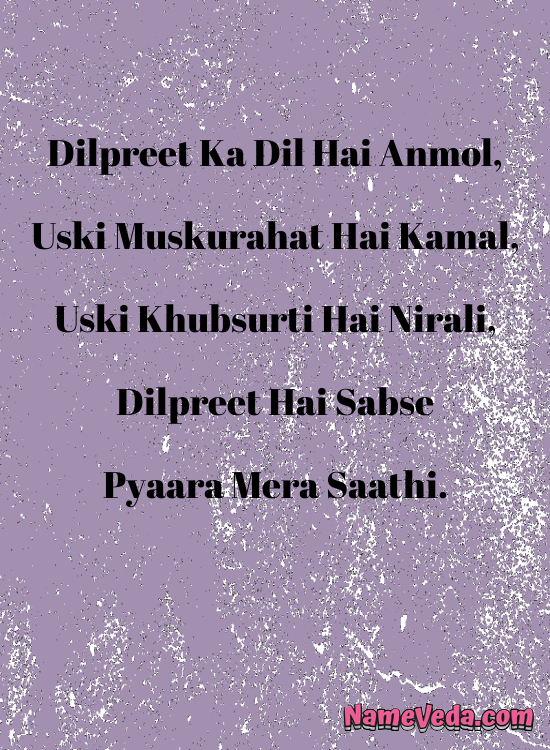 Dilpreet Name Ki Shayari