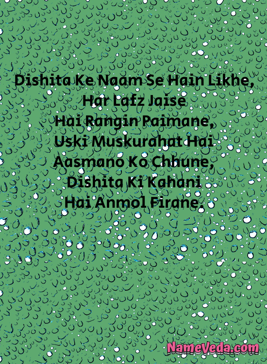 Dishita Name Ki Shayari