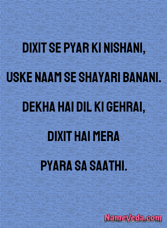 Dixit Name Ki Shayari