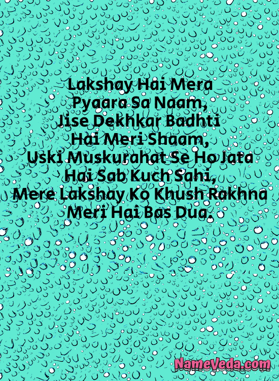 Lakshay Name Ki Shayari
