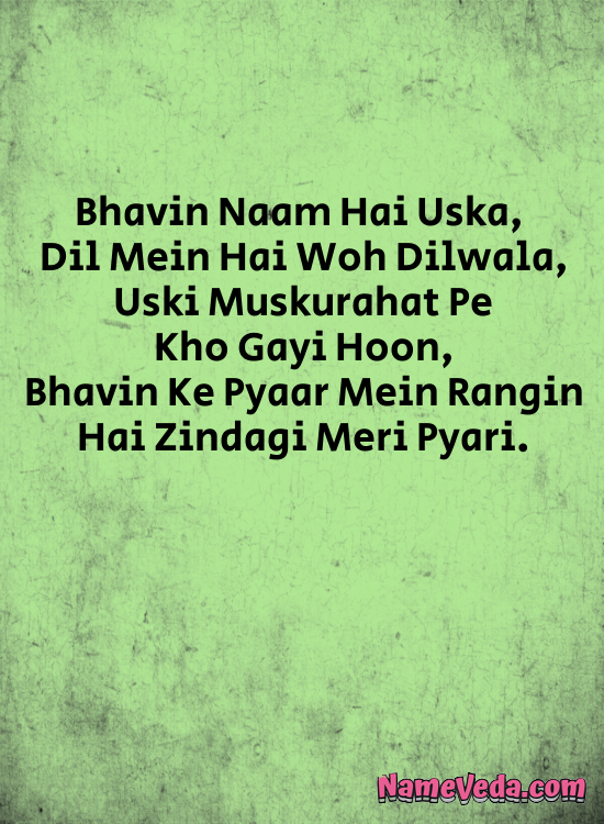 Bhavin Name Ki Shayari