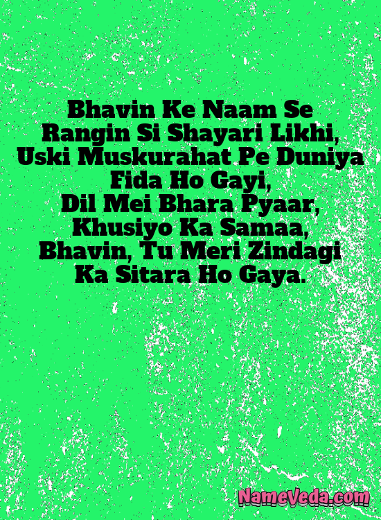 Bhavin Name Ki Shayari