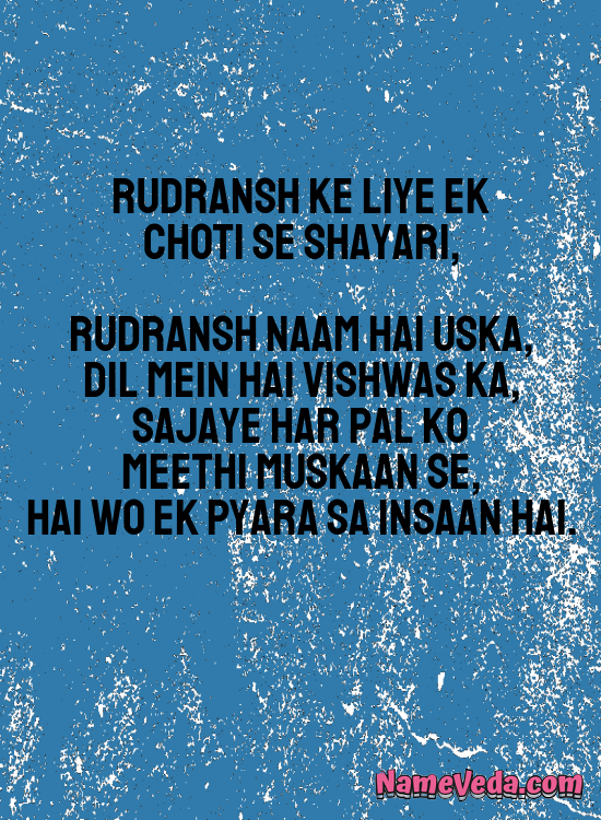 Rudransh Name Ki Shayari
