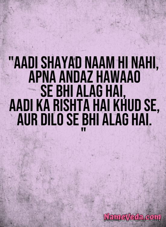 Aadi Name Ki Shayari