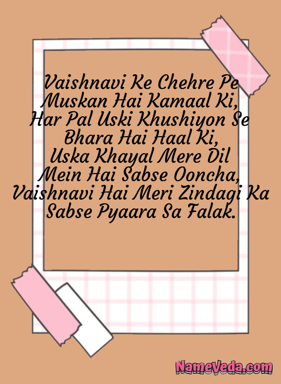 Vaishnavi Name Ki Shayari