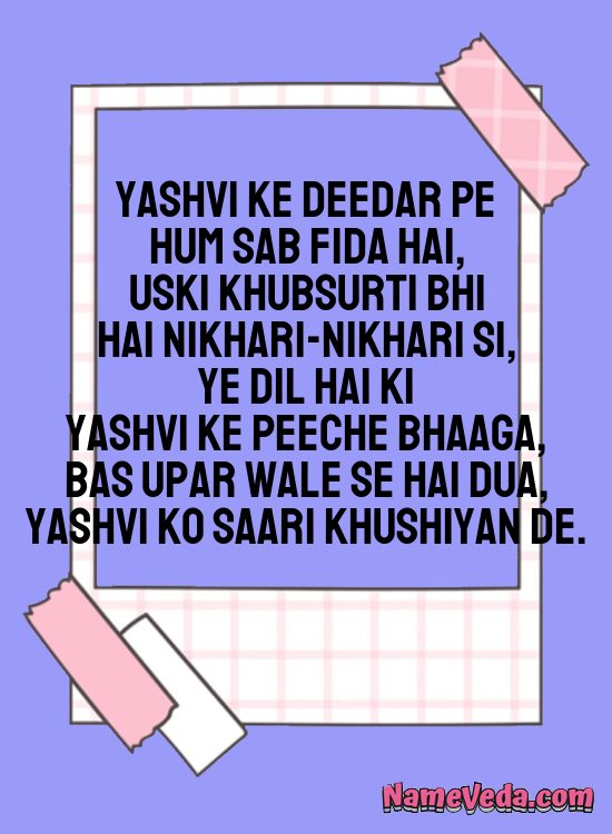 Yashvi Name Ki Shayari
