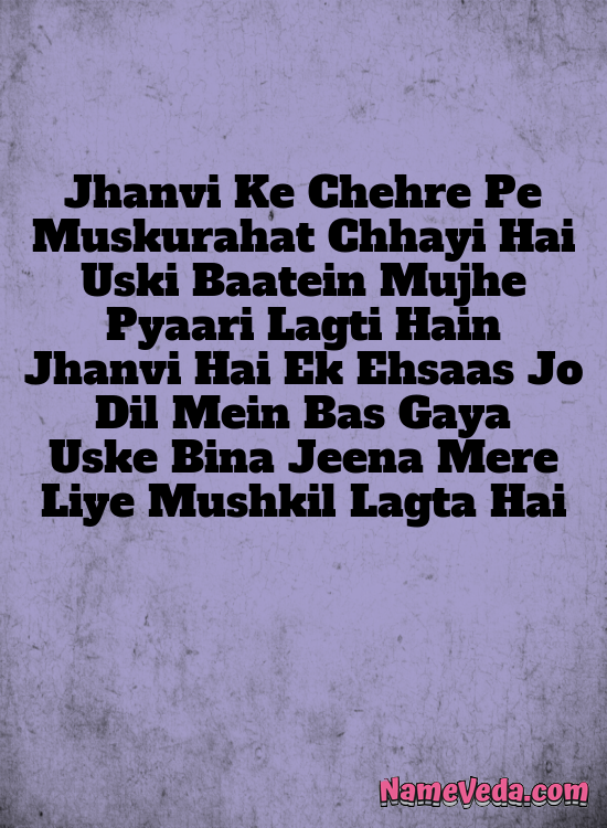 Jhanvi Name Ki Shayari