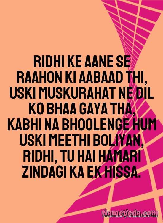Ridhi Name Ki Shayari