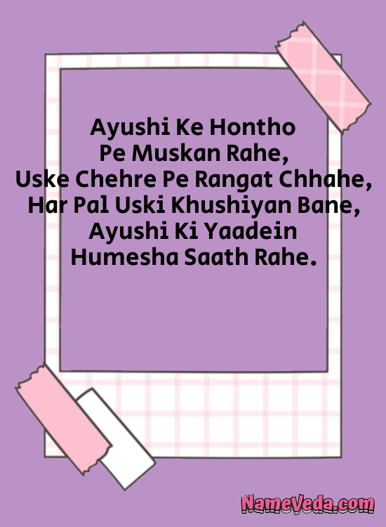 Ayushi Name Ki Shayari