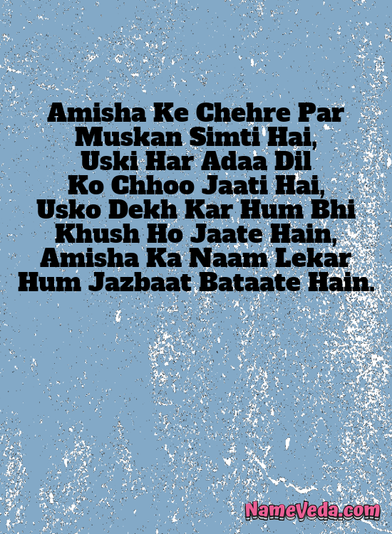 Amisha Name Ki Shayari