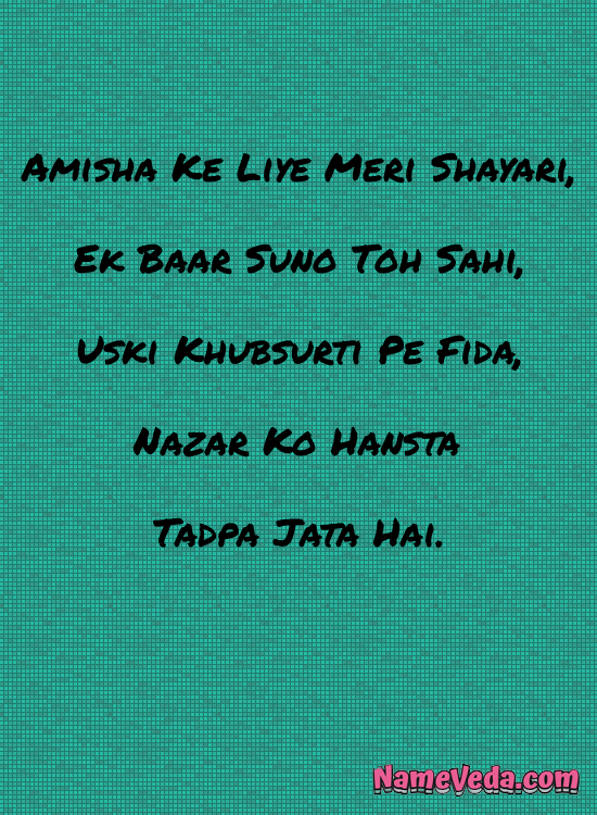 Amisha Name Ki Shayari