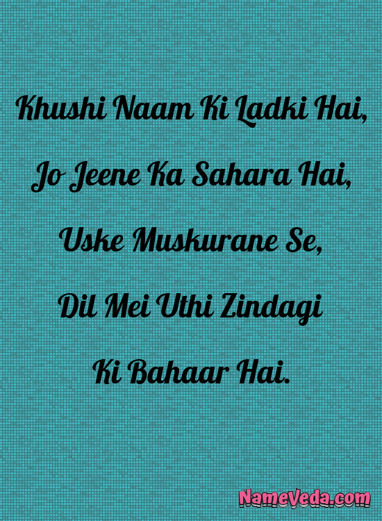 Khushi Name Ki Shayari