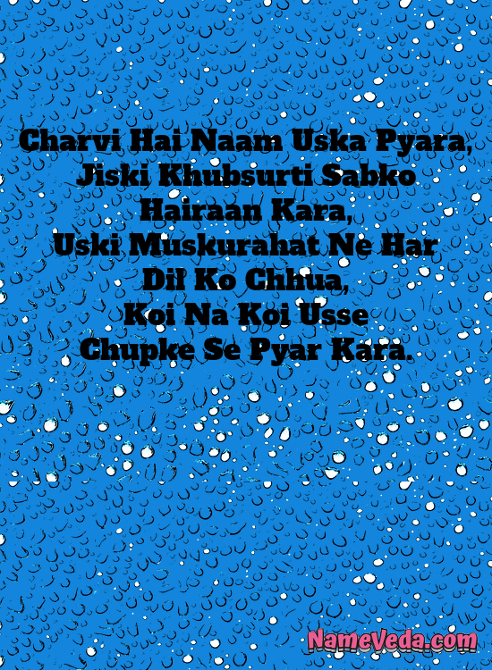 Charvi Name Ki Shayari