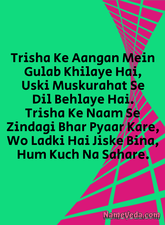 Trisha Name Ki Shayari