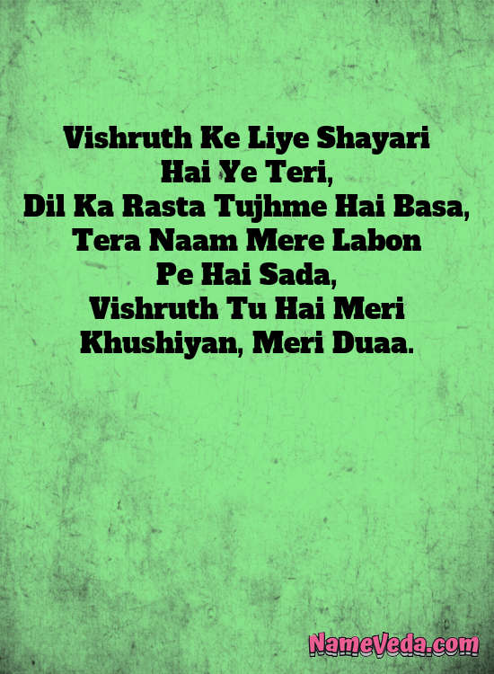 Vishruth Name Ki Shayari