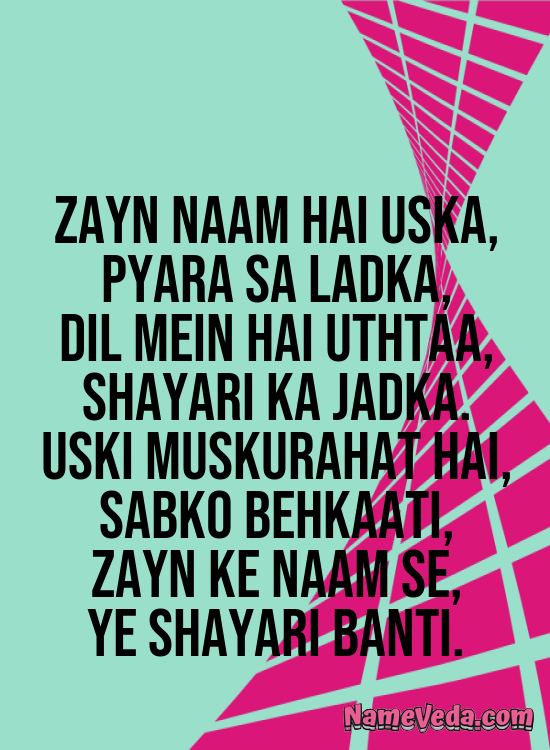 Zayn Name Ki Shayari