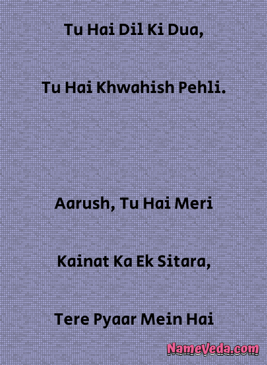 Aarush Name Ki Shayari