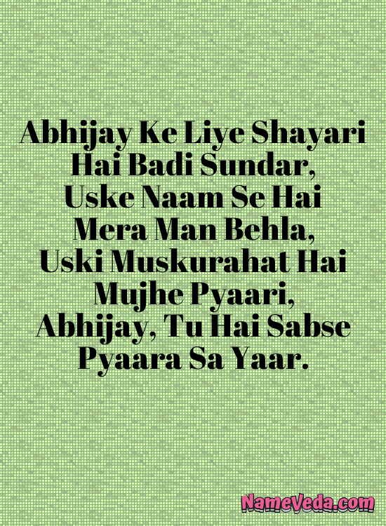 Abhijay Name Ki Shayari